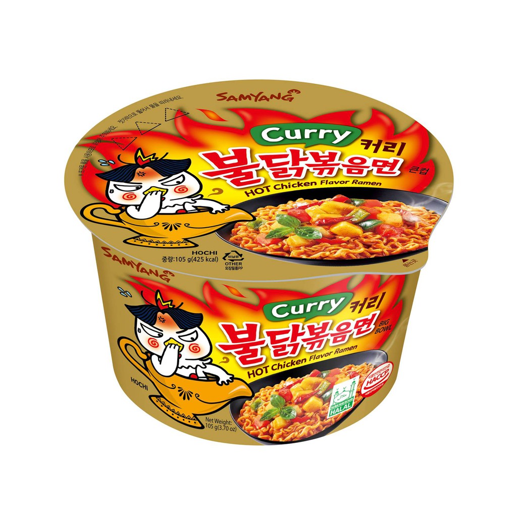 Samyang лапша быстрого. Корейская лапша Самянг рамен. Корейская острая лапша Самянг. Samyang лапша с Curry Noodle. Лапша Samyang Curry 140гр.