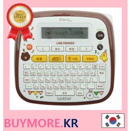 brother mini label printer