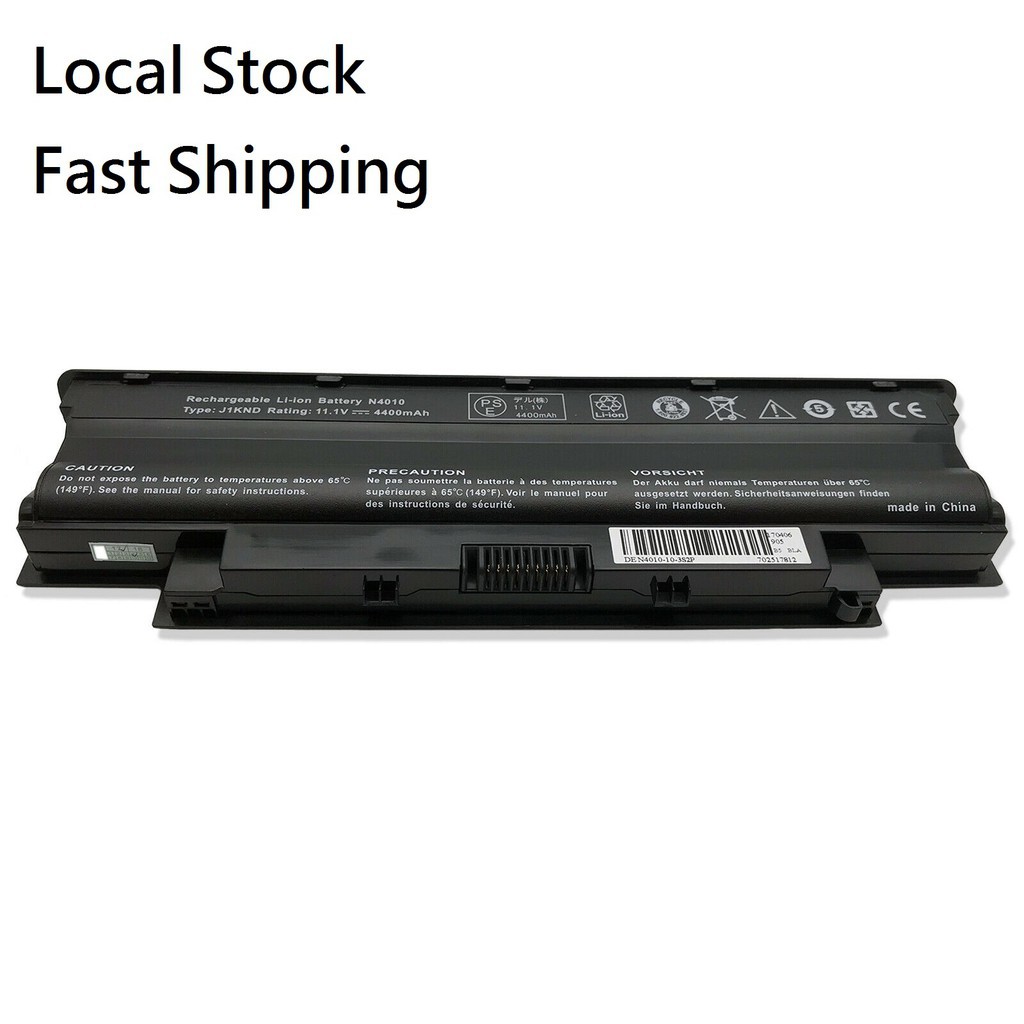 Dell Inspiron N4010 N4050 N5010 N5050 N5110 J1knd 6 Cell 4400mah Shopee Singapore