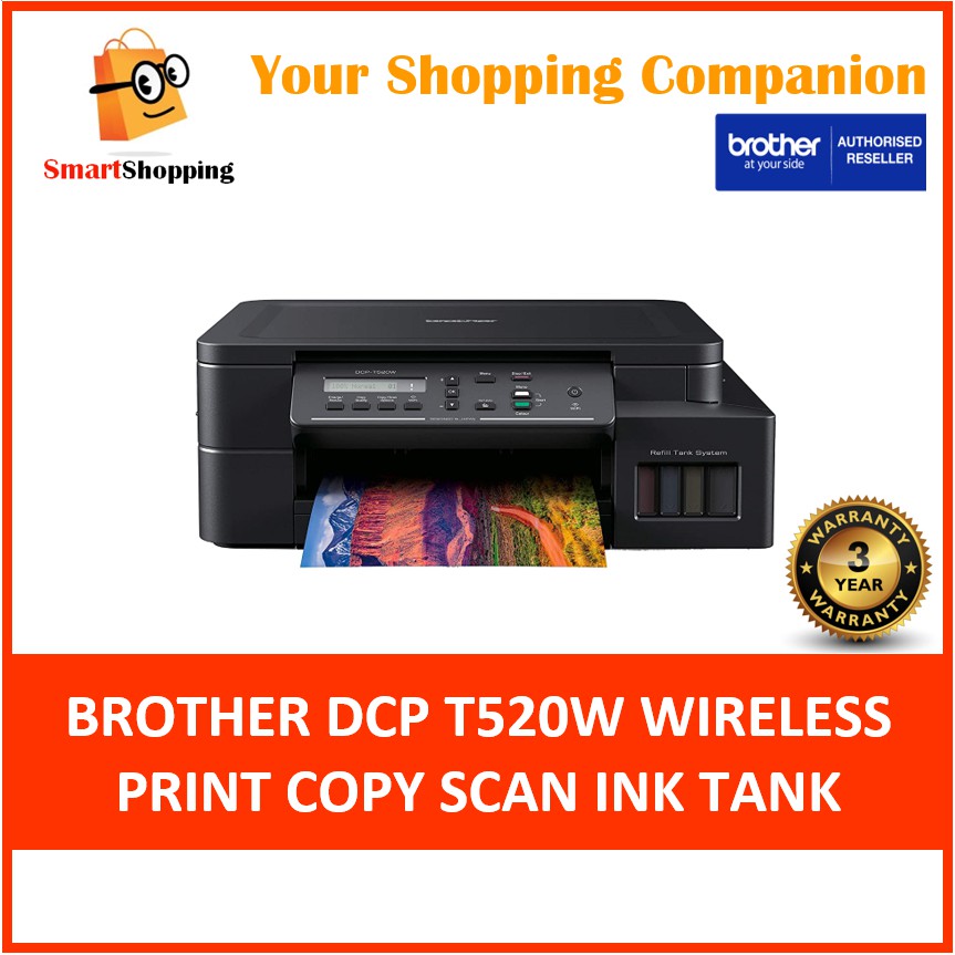 Brother DCP T520W DCP-T520W Wireless LAN Wifi Direct Mobile Ink Tank ...