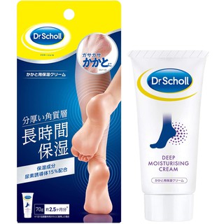 scholl extreme heels