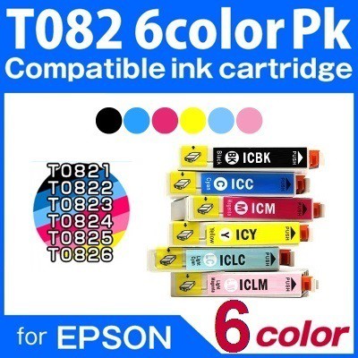rx610 epson