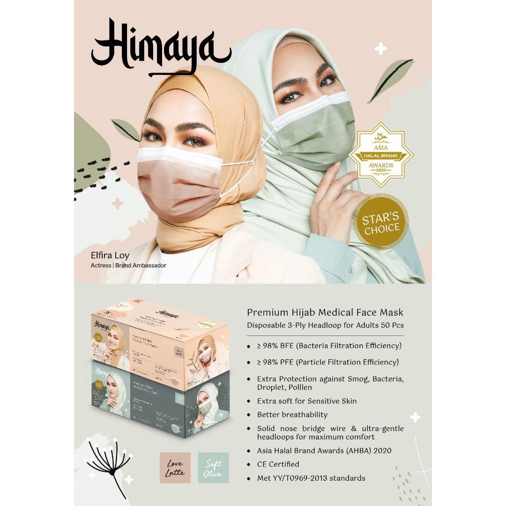Himaya hijab mask