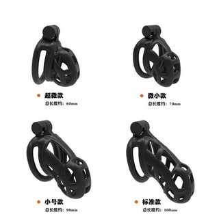 Image of thu nhỏ New Sissy Cobra Resin Device Male 3D Chastity Belt Locking Cage SM sex toys for men #1