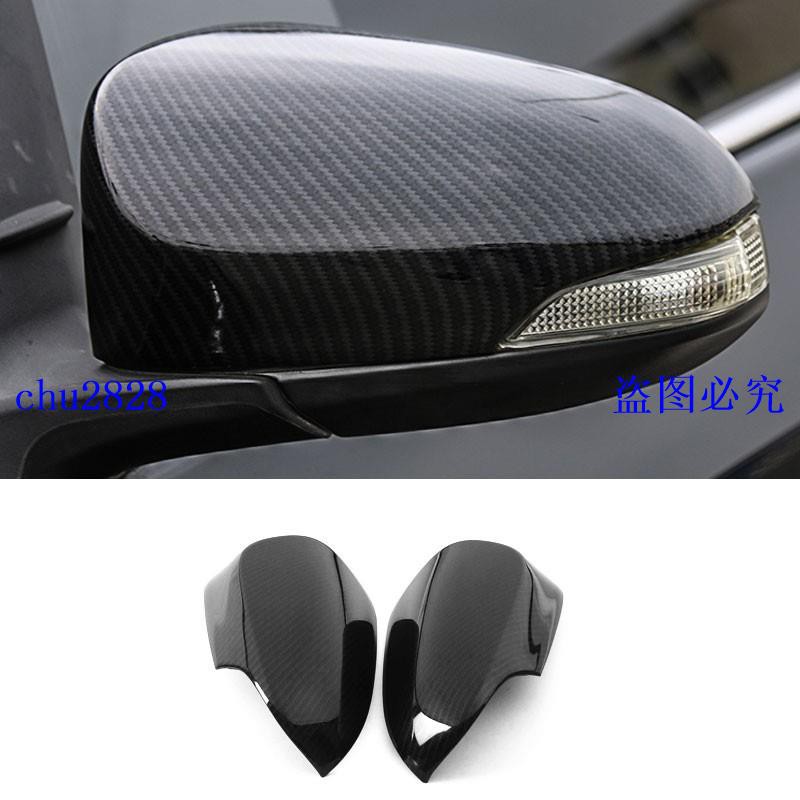 vios side mirror cover