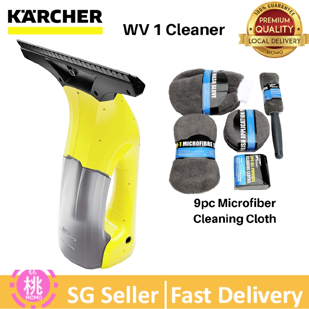 Karcher Window Vac WV 1 for windows, tiles, mirrors & shower screens