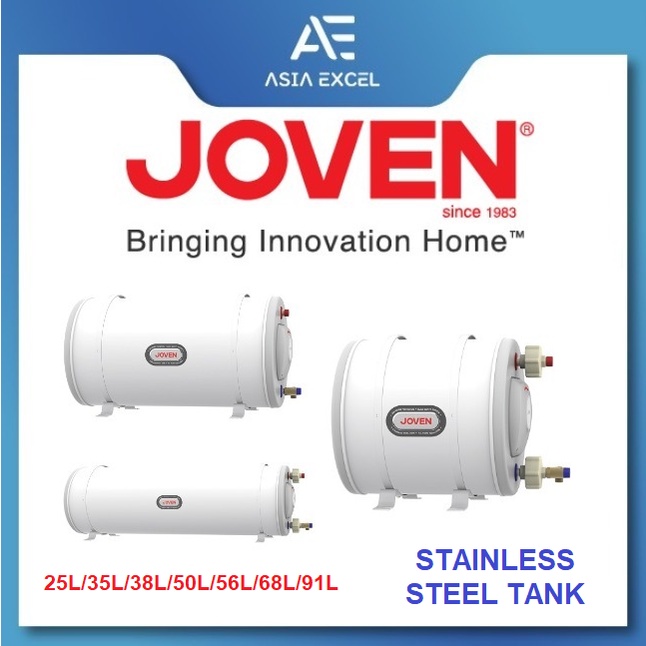 JOVEN JSH SERIES 25/35/38/50/56/68/91L STORAGE WATER HEATER WITH HEAT