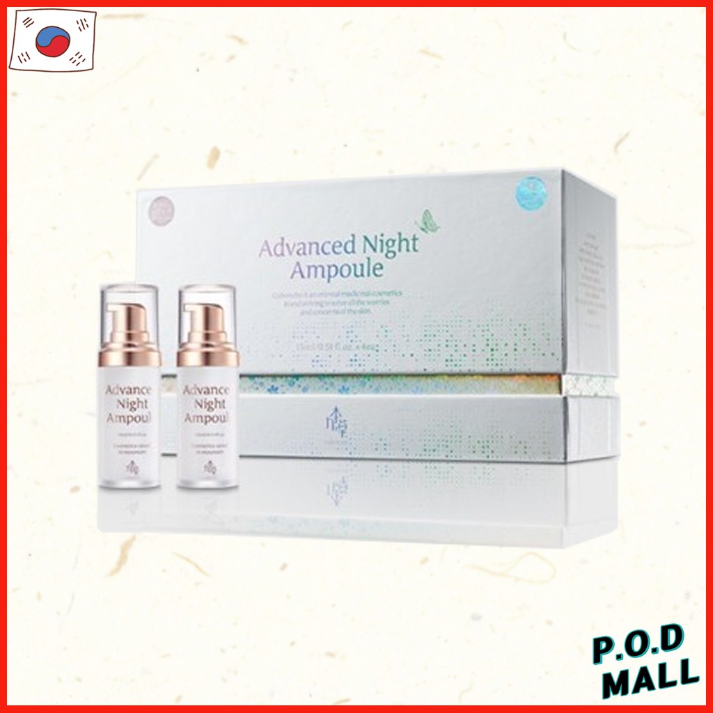 GUBONCHO Advanced Night Ampoule  Moisturizing, Skin Tone Up 