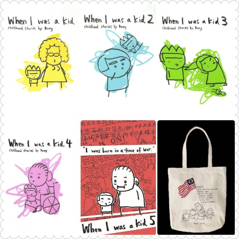 Shop Malaysia When I Was A Kid 1 5 Boey We Are Malaysian Tote Bag Shopee Singapore