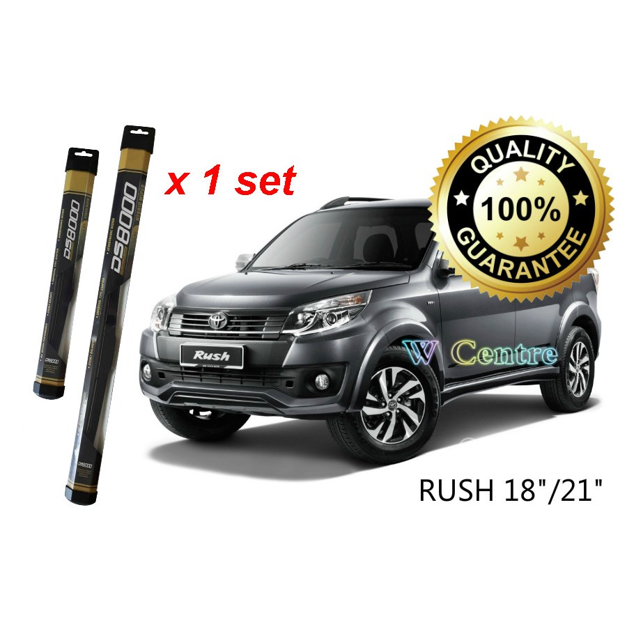 tomica toyota rush