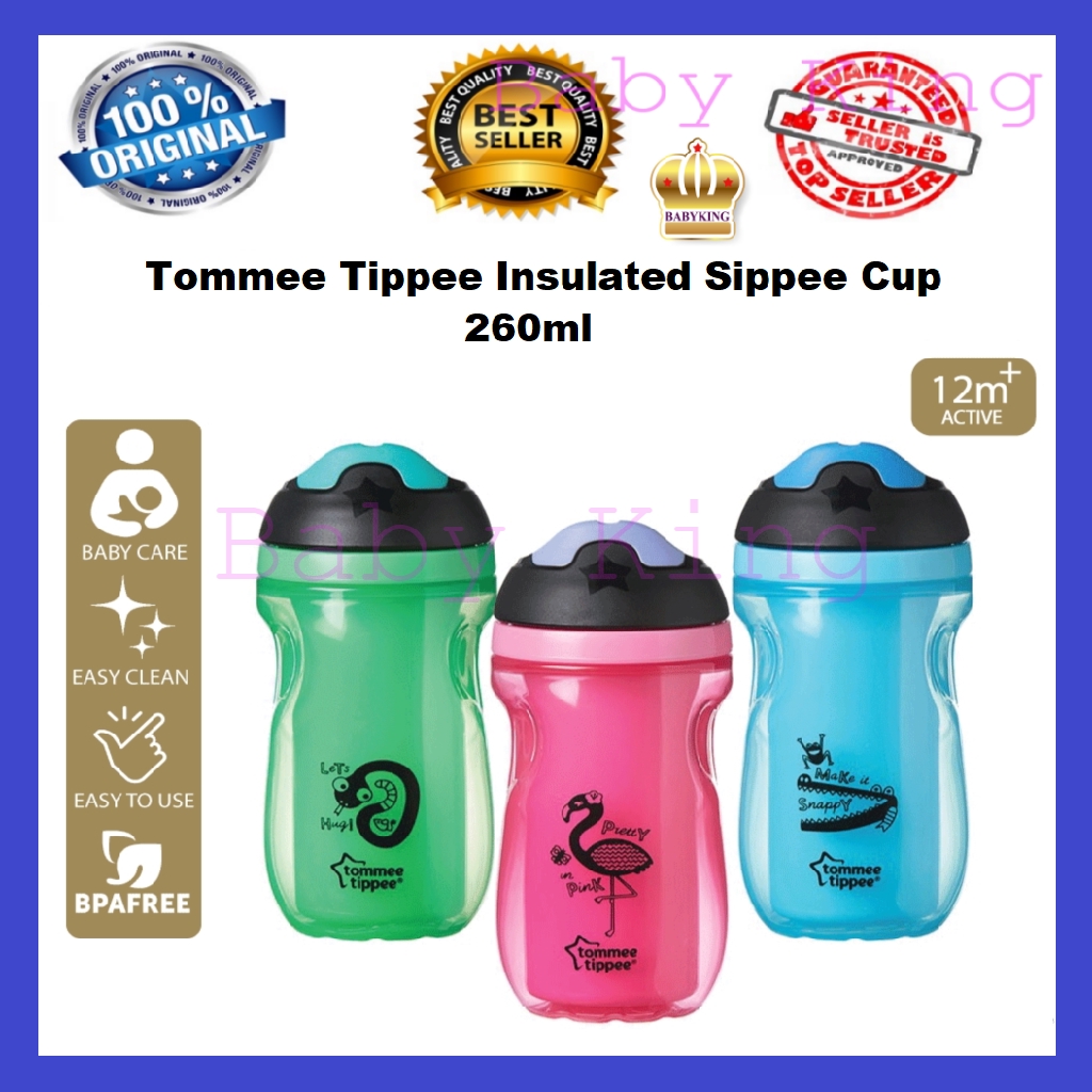 Original Tommee Tippee Insulated Sippee Cup 260ml 12m+ Shopee Singapore