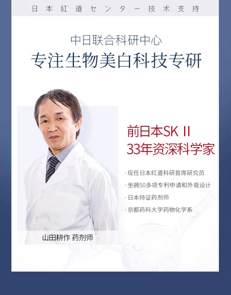 Kans银胶囊美白精华液kans Silver Capsule Whitening Essence Shopee Singapore