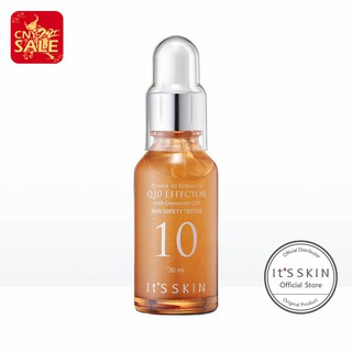 it's skin syn ake serum