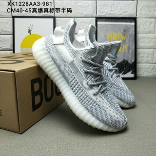 C m ngh v i gi y Yeezy Boost 350 V2 Static YouTube