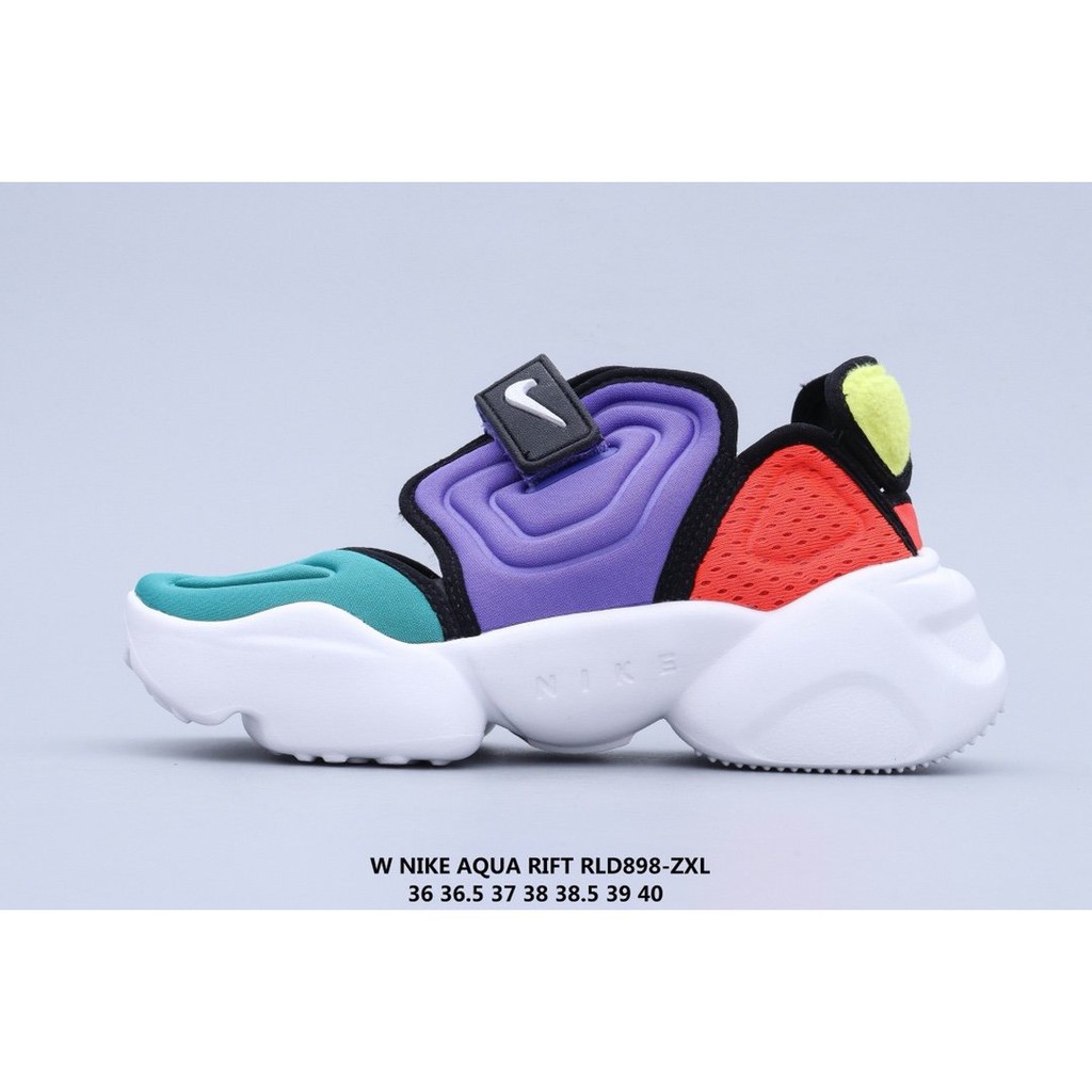 aqua blue nike shoes