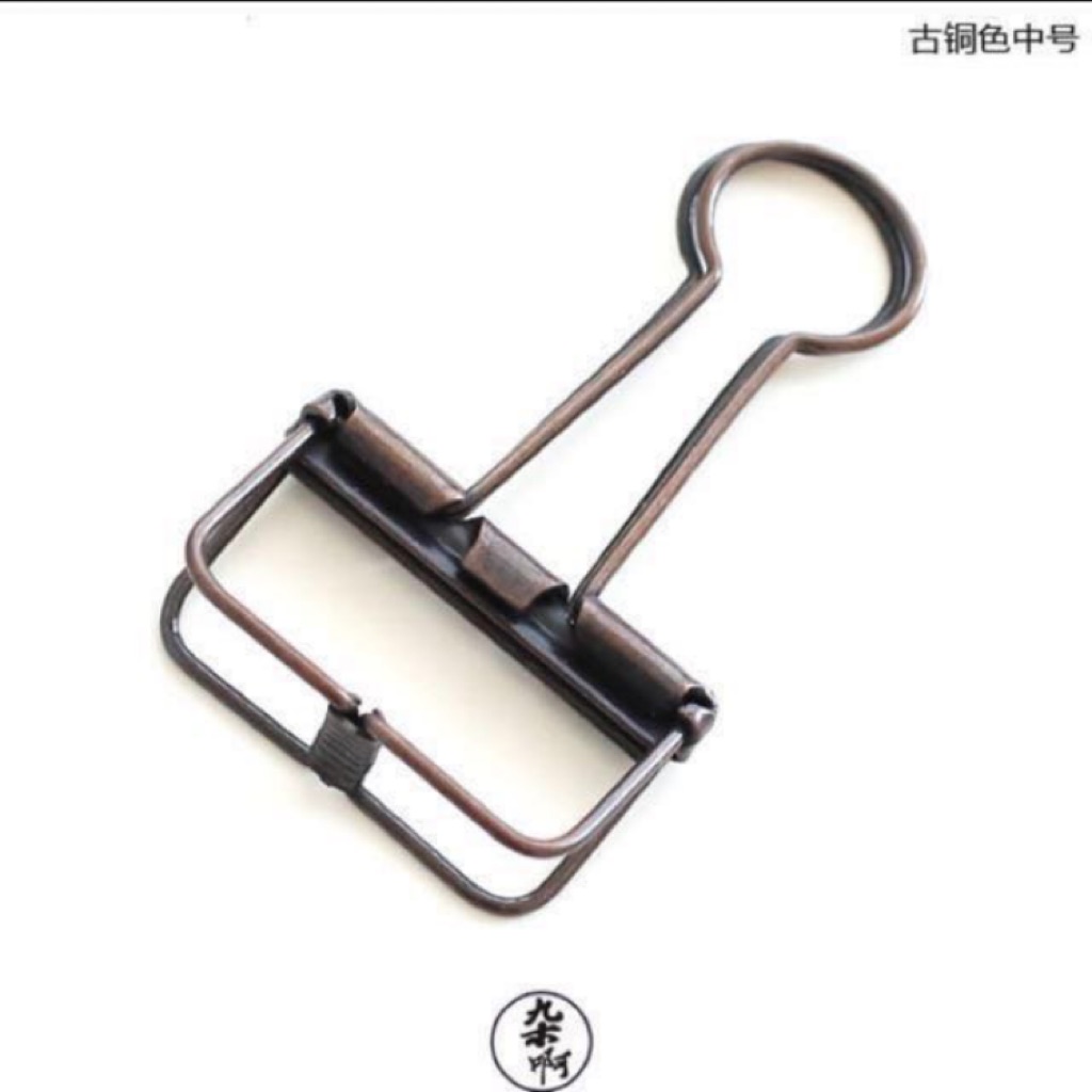 Rectangular Binder Clip (Copper) Shopee Singapore
