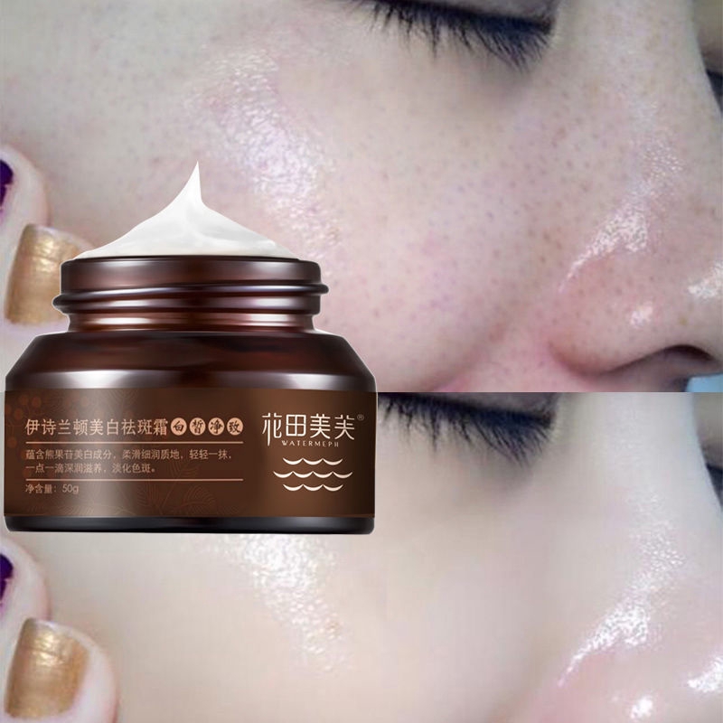 sun spots on face cream