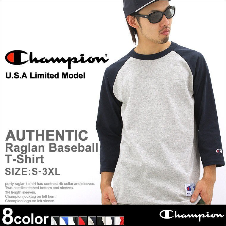 champion raglan sleeve baseball jersey