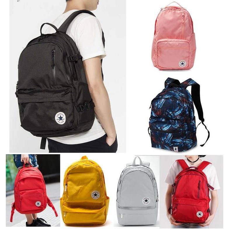 converse backpack purse