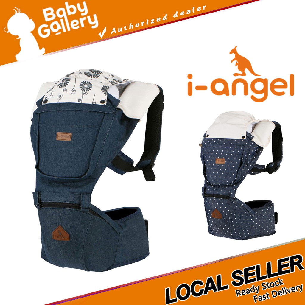 i angel denim