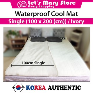 Bodyluv Addiction Waterproof Cool Mat Cool Mat Made In Korea Cooler Mat Let S Mary Store Letsmary Store Shopee Singapore