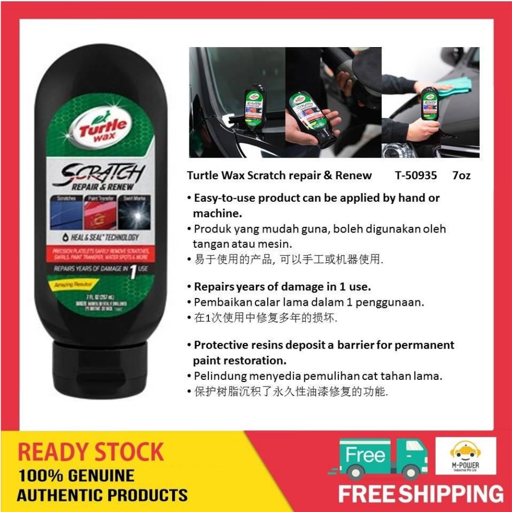 TURTLE WAX SCRATCH REPAIR & RENEW 7oz Shopee Singapore
