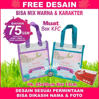 Bag Birthday Birthday Bag Birthday Goodie Bag Souvenir Cards Invitation Wedding Wedding Souvenir Party G Shopee Singapore