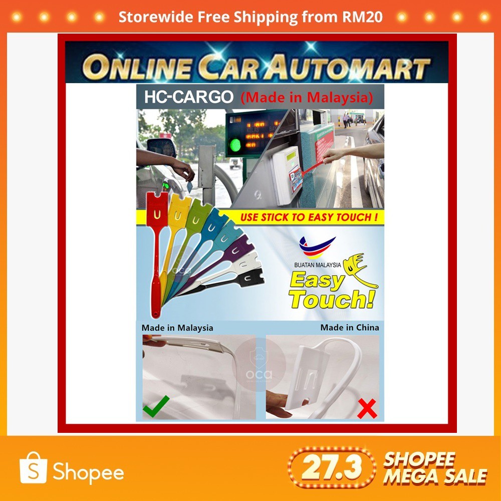 Ready Stock High Quality Toll Stick Viral Extendable Touch N Go Stick Shopee Singapore