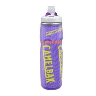 camelbak podium big chill 25oz insulated water bottle