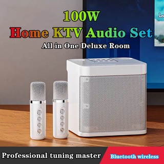 YS-203 Home KTV Audio Set Family Party Karaoke Machine Buetooth Wireless Dual Microphone Audio Integrated Equipment Sound