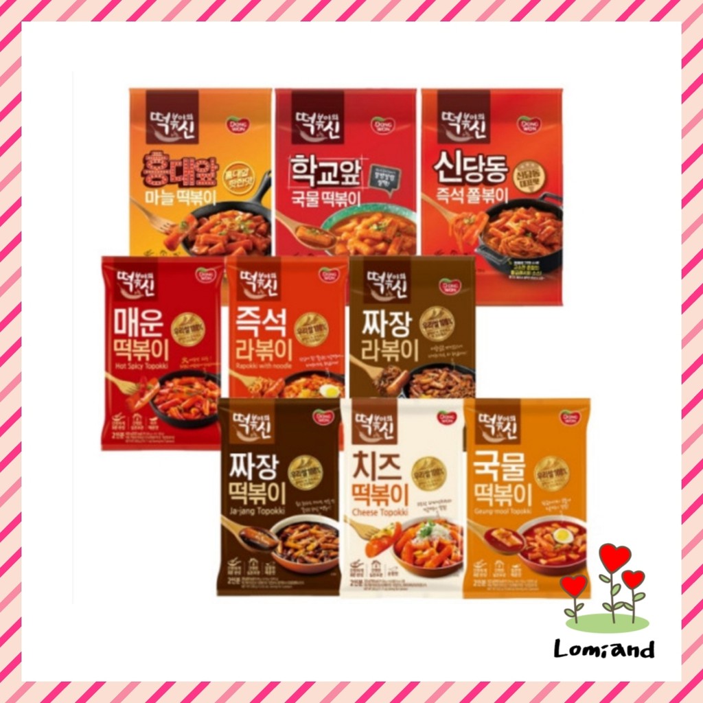 [Dongwon] Tteokbokki Korea Rice Cake Series/Simple