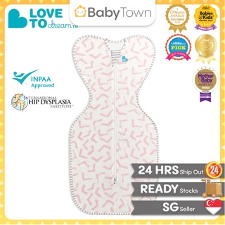 LOVE TO DREAM SWADDLE UP BAMBOO LITE-0.2 TOG | PINK | NEWBORN - M SIZE | SG LOCAL SELLER | BabyTown #0