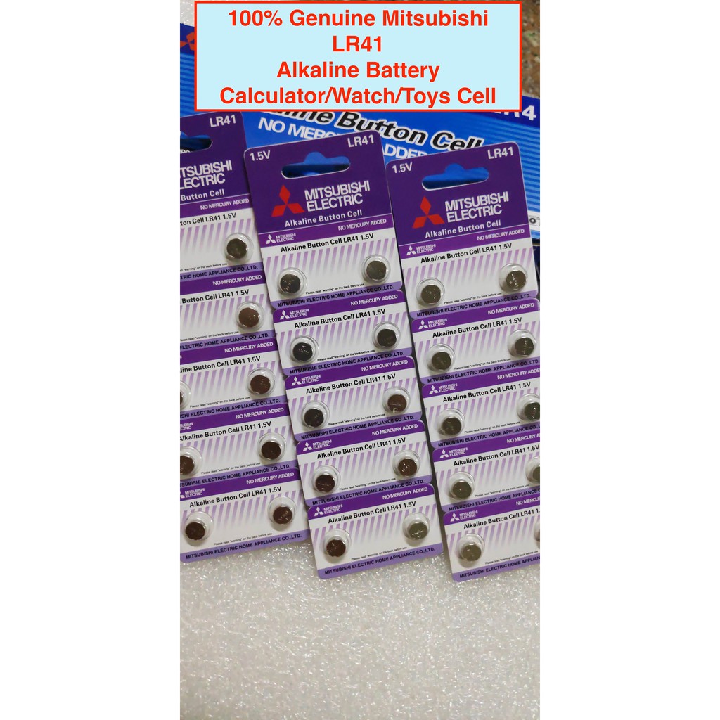 Genuine Mitsubishi LR41 (AG3) 1.5V Thermometer Battery/Watch Battery
