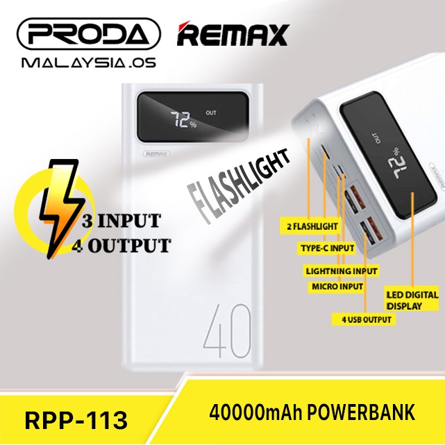 40000mAh Power Bank Price In BD-Remax RPP-113