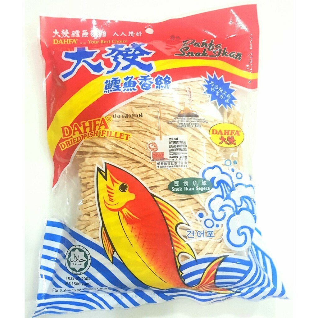 Eat What Eat Where Ewew Makes Dried Fish Fillet Snacks