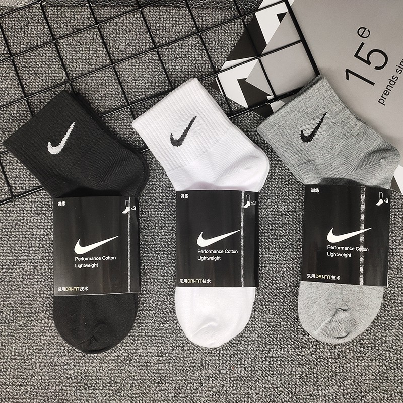 nike socks womens white