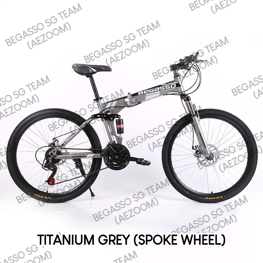 begasso foldable mountain bike