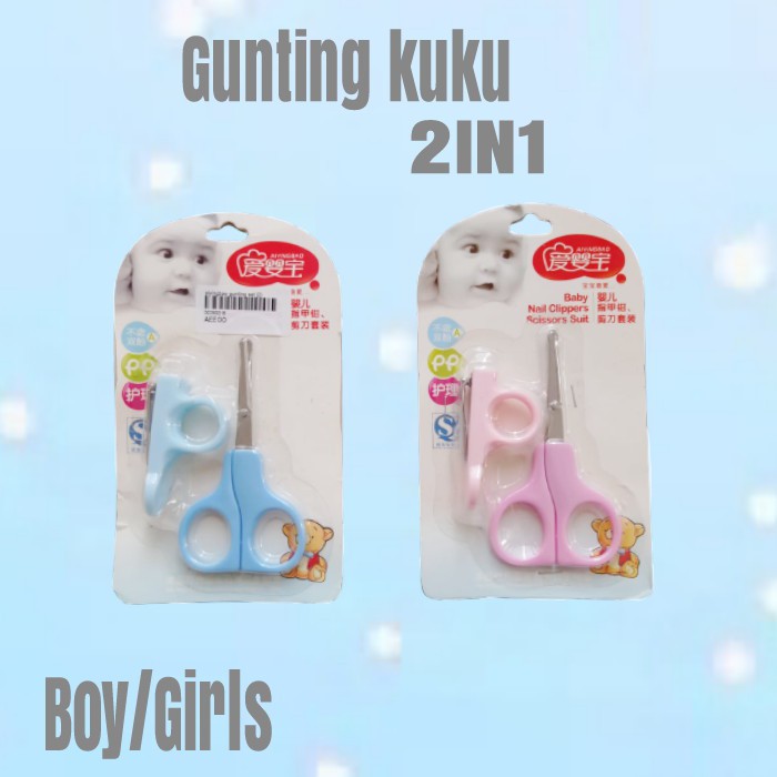 baby nail clipper singapore