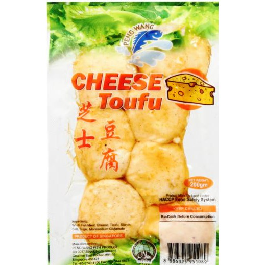 3 X Peng Wang Cheese Tofu Shopee Singapore