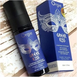 Orgie Greek Kiss Anallingus Exciting Gel 50ml (Authorized Retailer ...