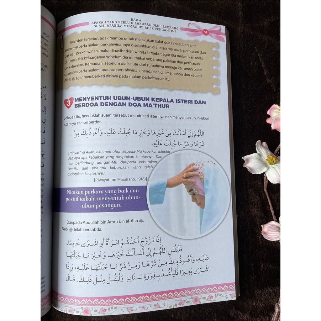 Ready Stock Gift For Brides Blue Ears Shopee Singapore