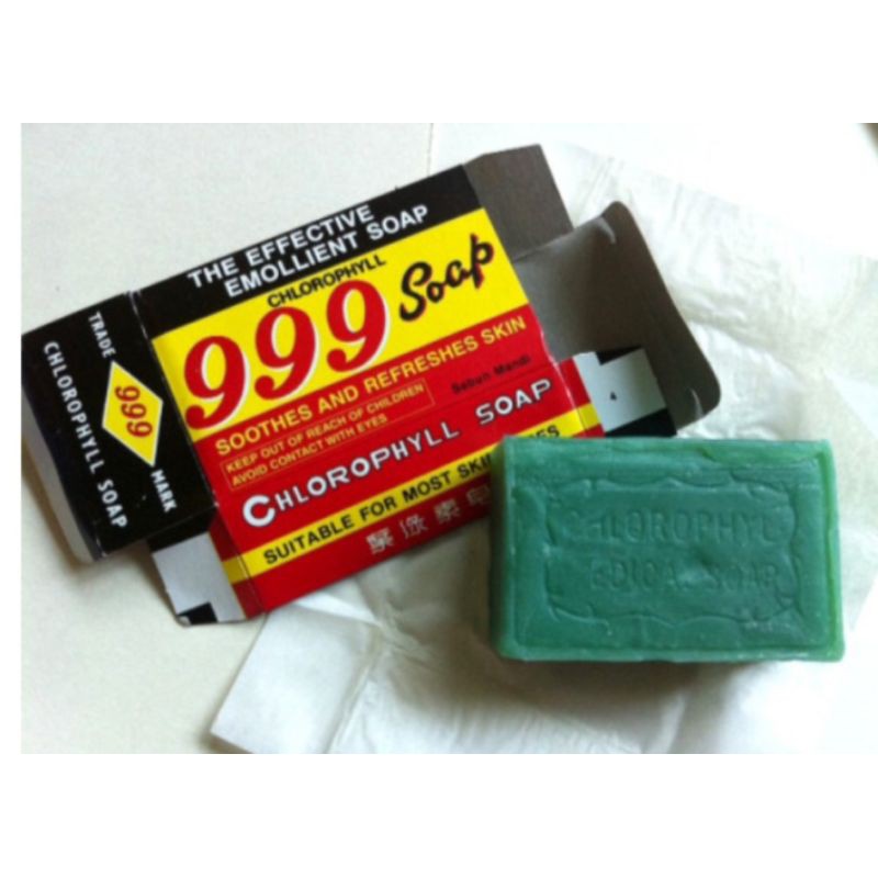 Shop Malaysia Soap Eczema Bath Soap 909 999 Emollient Antibacterial Soap For Sensitive Itching Shopee Singapore