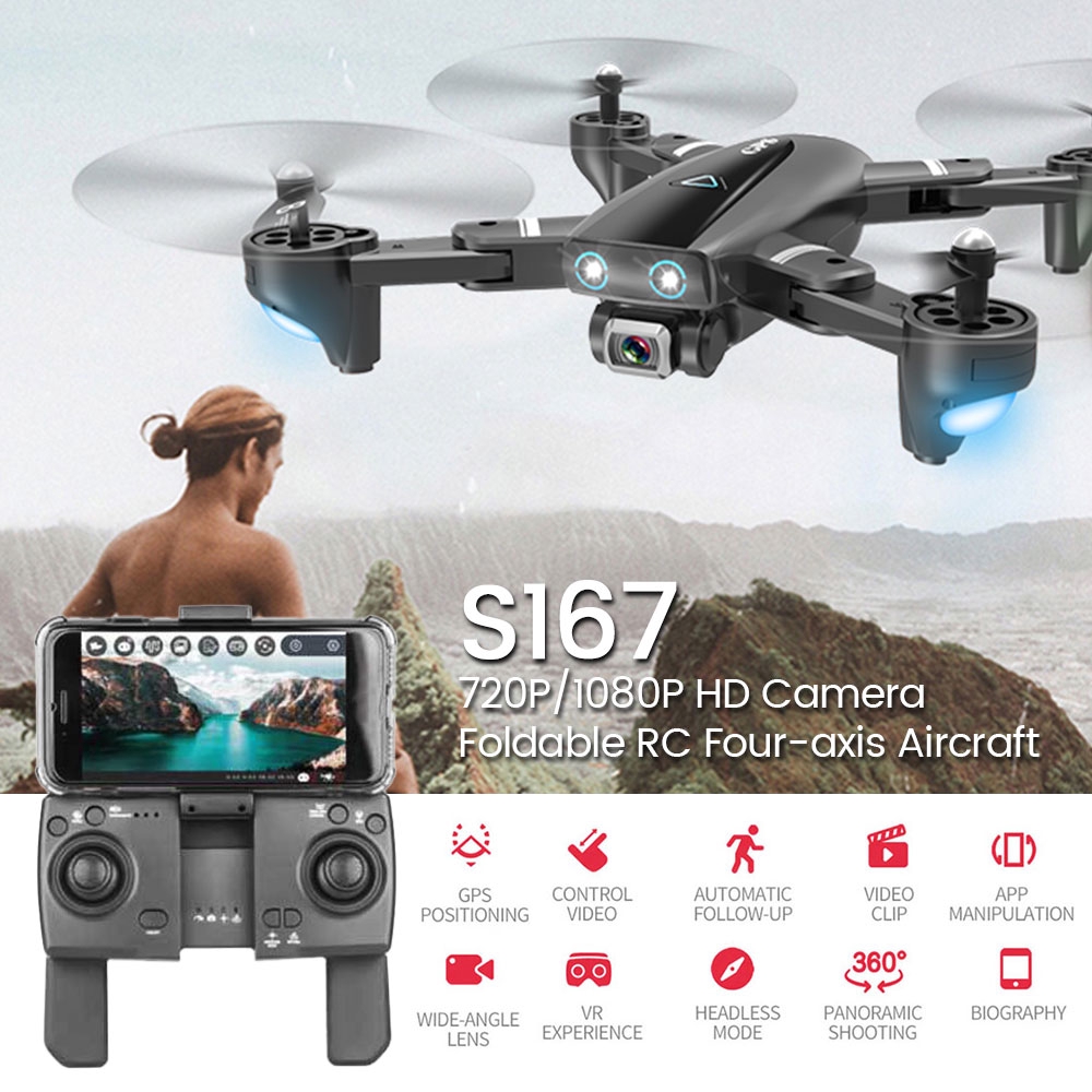 remote control drone s167 quadcopter