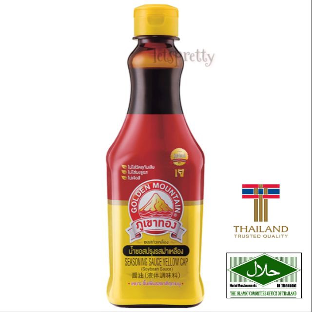 Hot Deal 100ml Golden Mountain Soy Sauce Yellow Cap Sos Kicap Thai Shopee Singapore