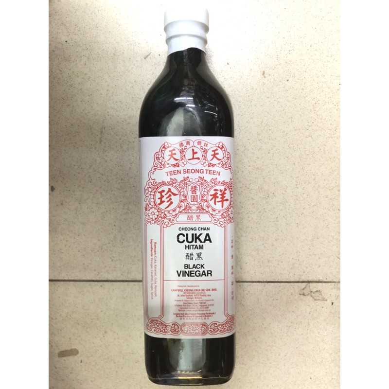 Black Vinegar Teen Seong Teen Cheong Chan Cuka Black Vinegar 750ml Shopee Singapore