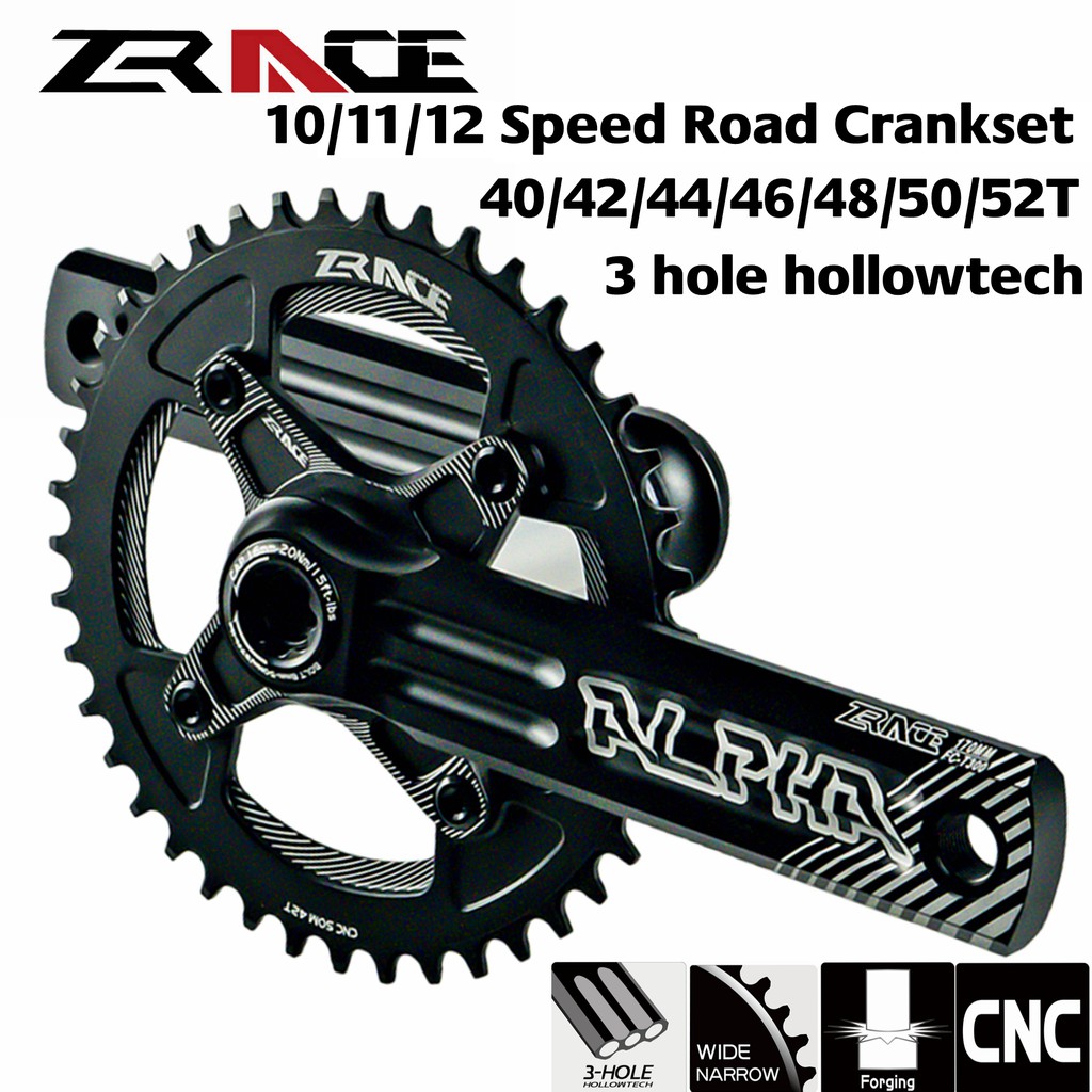 40t crankset