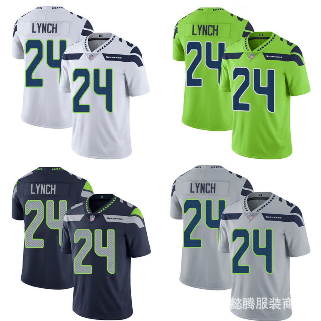 nfl jersey seahawks