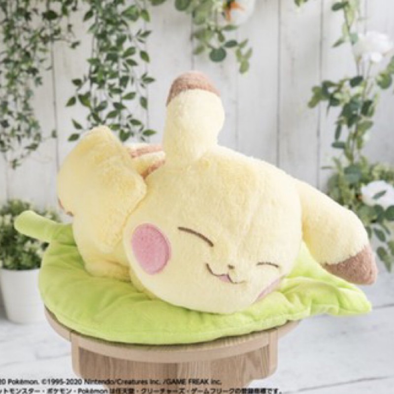 Pokemon Pikachu Forest 2020 Ichiban Kuji Prize B Plush Shopee Singapore