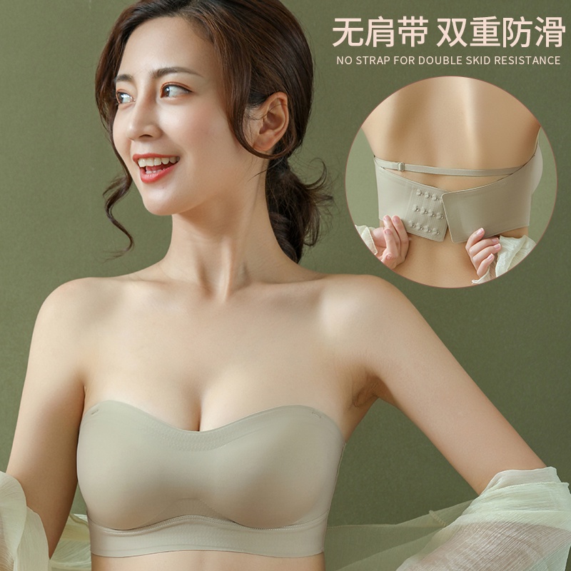 strapless bra shopee