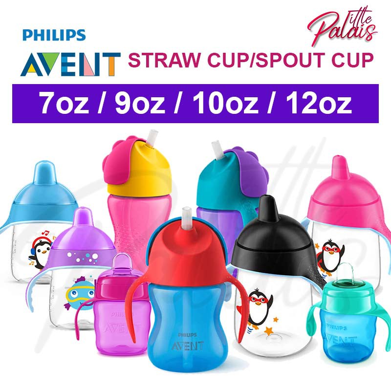 philips avent trainer handles